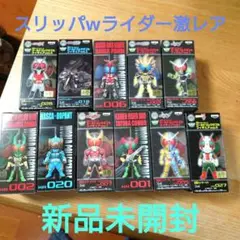 2025年最新】仮面ライダー ワーコレ 仮面ライダーxの人気