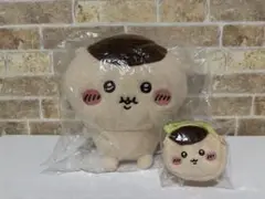 Item thumbnail for item 2599e3e8-4736-45ab-8323-f27f8d6c0fa6