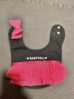 Item thumbnail for item 41e3df84-17ec-4104-aad0-bceaf65b3ccb