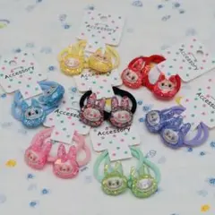 Item thumbnail for item 29417916-e90f-4f72-af56-d7cb6f25ba56