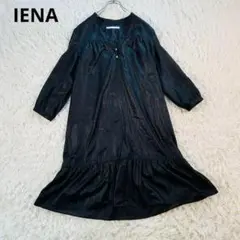 Item thumbnail for item bb2ce9d3-3792-4e75-91c0-62d1d39f9f36