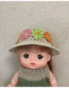 ⑧メルちゃん麦わら帽子