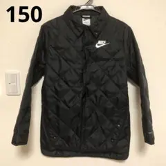 NIKE ナイキ 中綿 ジャケット ジュニア フーディジャケット 150
