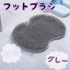 Item thumbnail for item 885351ec-c952-48d9-8c90-d4dd866d6d6f