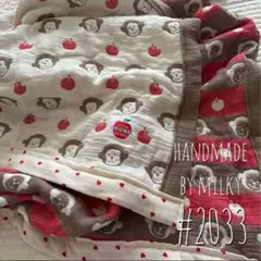 SALE❤1点のみ❤ハンドメイド限定おさるさん6重ガーゼケット　ブランケット