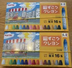 Item thumbnail for item 51b3a708-8d7e-4376-86b7-d23a52e0b632