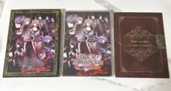 Black Wolves saga -Bloody Nightmare