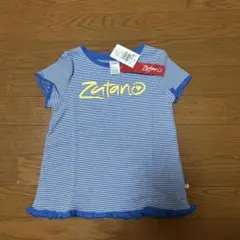 新品未使用ズタノ　サイズ110cm Ｔシャツレース