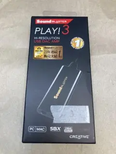 Sound Blaster PLAY!3 USB サウンドカード