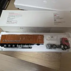 Item thumbnail for item 7fea1a1b-626d-4e91-b0b7-cbe4cb506965