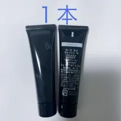 POLA　ポーラ　BA ウォッシュN 20gx１本