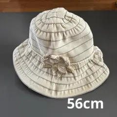 WINONAレディース帽子　春秋夏　56cm