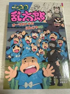 Item thumbnail for item a4cb1ca1-3c4c-45be-bd75-a322d576b61b