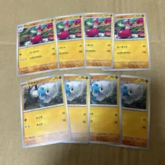 アサナン　チャーレム　ポケモンカード　まとめ売り　進化ライン