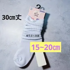 Item thumbnail for item 0c47790a-210a-458f-82f3-7dc0ca8fb9d9