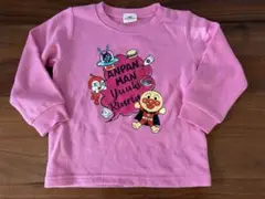 Item thumbnail for item 4d686b5f-294a-445b-bf70-0ae62bbeb4aa