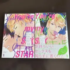 Item thumbnail for item c4e1779e-e37e-4630-9b11-c5dc5bda7793