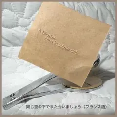091エンボッサー　プレートのみ