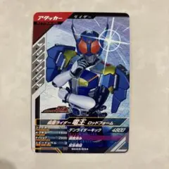 【7枚で300円】SC03-034