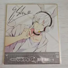 ツキウタ。 一番くじ G賞 霜月隼 色紙