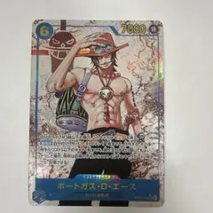 ポートガス・D・エース SEC パラレル