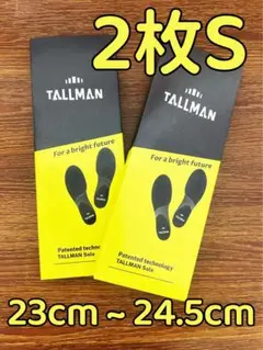 2足新品TALLMANトールマン靴インソール Sサイズ 、