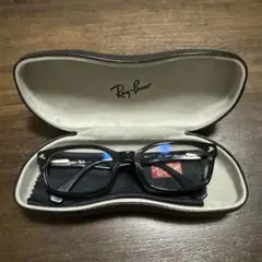 Ray-Ban RB 5017 ブラックメガネ 度入り
