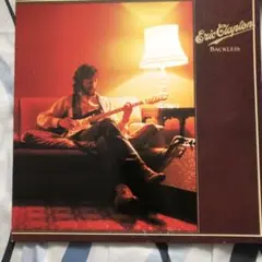 Eric Clapton Backless レコード