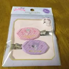 MY MELODY KUROMI バングスクリップ 2個セット新品未開封
