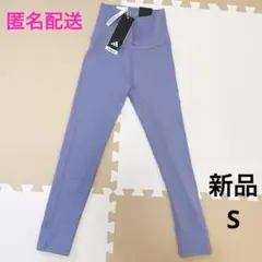 Item thumbnail for item 14d6cf8f-6ab2-4e77-8a5b-98f3b5c91799