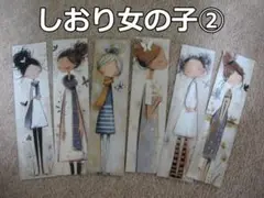 Item thumbnail for item 42fcc7d3-9d61-4092-bd55-3ffed3edab8c