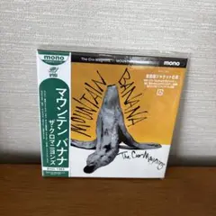 MOUNTAIN BANANA