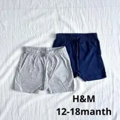 H&M90サイズ2枚セットハーフパンツ薄手短パン男の子