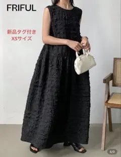 Item thumbnail for item 387b62a2-6aa6-4004-a3f2-67b25cc3e5c9