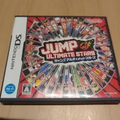 DS JUMP ULTIMATE STARS