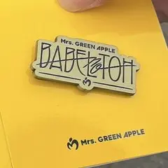 Item thumbnail for item 14ca3b2f-a81e-477f-8bd2-e36b4b32e6b4