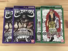 ワンピース カードゲーム スタートデッキ まとめ売り 未開封