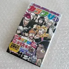 初版　帯付き　カード未開封　付属完品　Bleach ブリーチ カラブリ+
