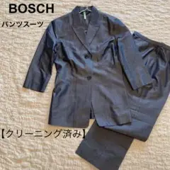 BOSCH ボッシュ パンツスーツ レディース セットアップ 光沢 7分そで