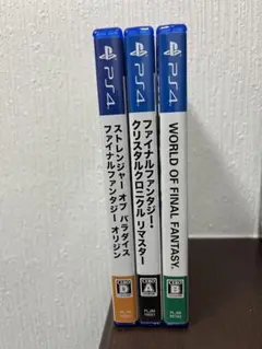 ファイナルファンタジー　オリジン　クリスタルクロニクル　ワールド　3本セット