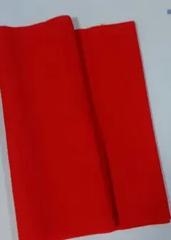 Item thumbnail for item 48f41601-c5cb-4f9b-a45d-72de653b42d8