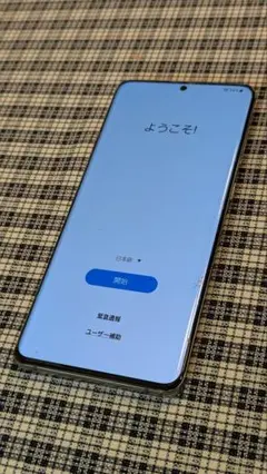 2025年最新】galaxy s20+ ジャンクの人気アイテム - メルカリ