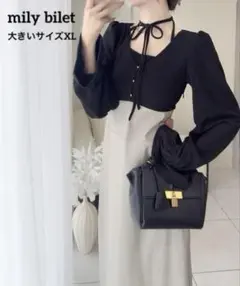 Item thumbnail for item 73c5a3cd-578e-44cb-a6f2-089b8cdbf571