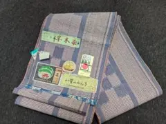 Item thumbnail for item c6b3dad2-df45-439b-b931-598514cef346