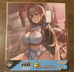 勝利の女神　NIKKE 一番くじ 色紙　バイパー
