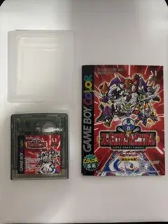【GBカラー専用ソフト】スーパーロボットピンボール　ソフト＆説明書