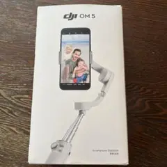 DJI OM 5 スタビライザー