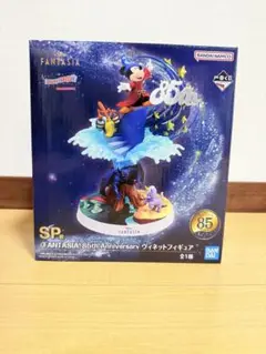 FANTASIA 85th Anniversary 一番くじ SP賞　フィギュア