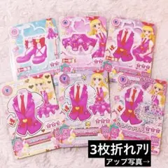 Item thumbnail for item 81f0588c-f6b4-4f3c-aee0-a47bc2ba72c8