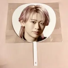 超特急 シューヤ エビライ うちわ